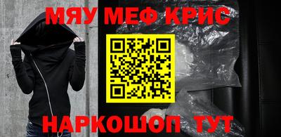 кокаин колумбия Краснокаменск