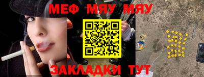 кокаин колумбия Краснокаменск