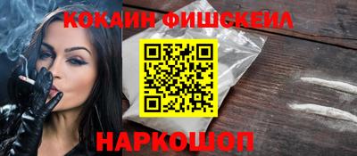 мефедрон мука Коммунар
