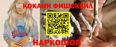 крисы Краснодар