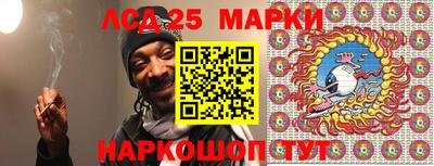 кокаин колумбия Краснокаменск