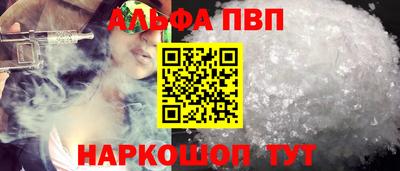 2c-b Краснознаменск