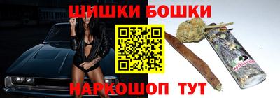 кокаин колумбия Краснокаменск