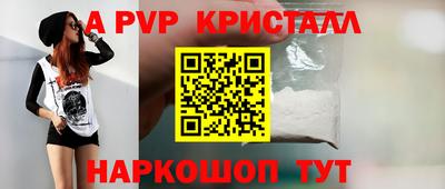 кокаин колумбия Краснокаменск