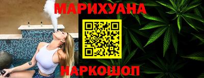 крисы Краснодар