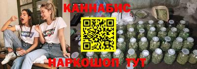 2c-b Краснознаменск