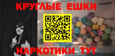 кокаин колумбия Краснокаменск