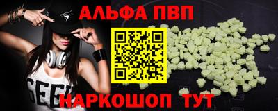 кокаин колумбия Краснокаменск