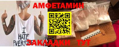 кокаин колумбия Краснокаменск