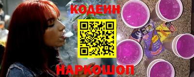 крисы Краснодар