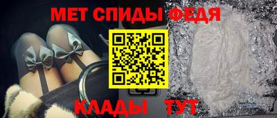 кокаин колумбия Краснокаменск