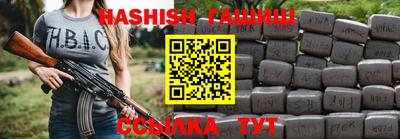 кокаин колумбия Краснокаменск