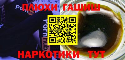 кокаин колумбия Краснокаменск